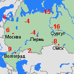 прогноз пн, 10.03. Россия